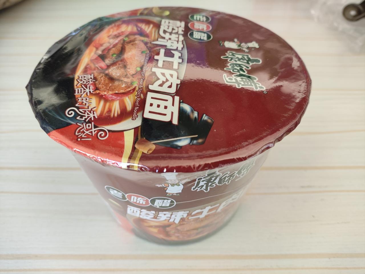 小超市产品个人向评测-方便面篇（三）