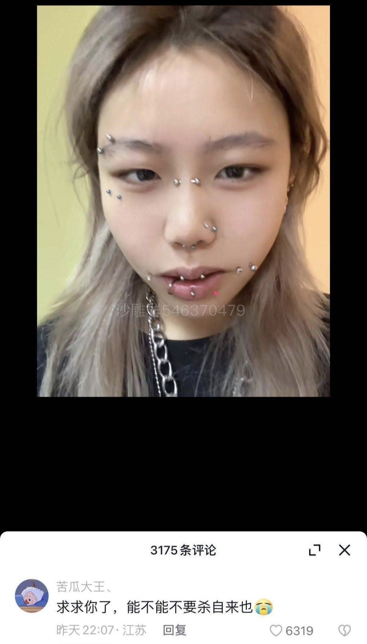 小超市产品个人向评测-方便面篇（三）