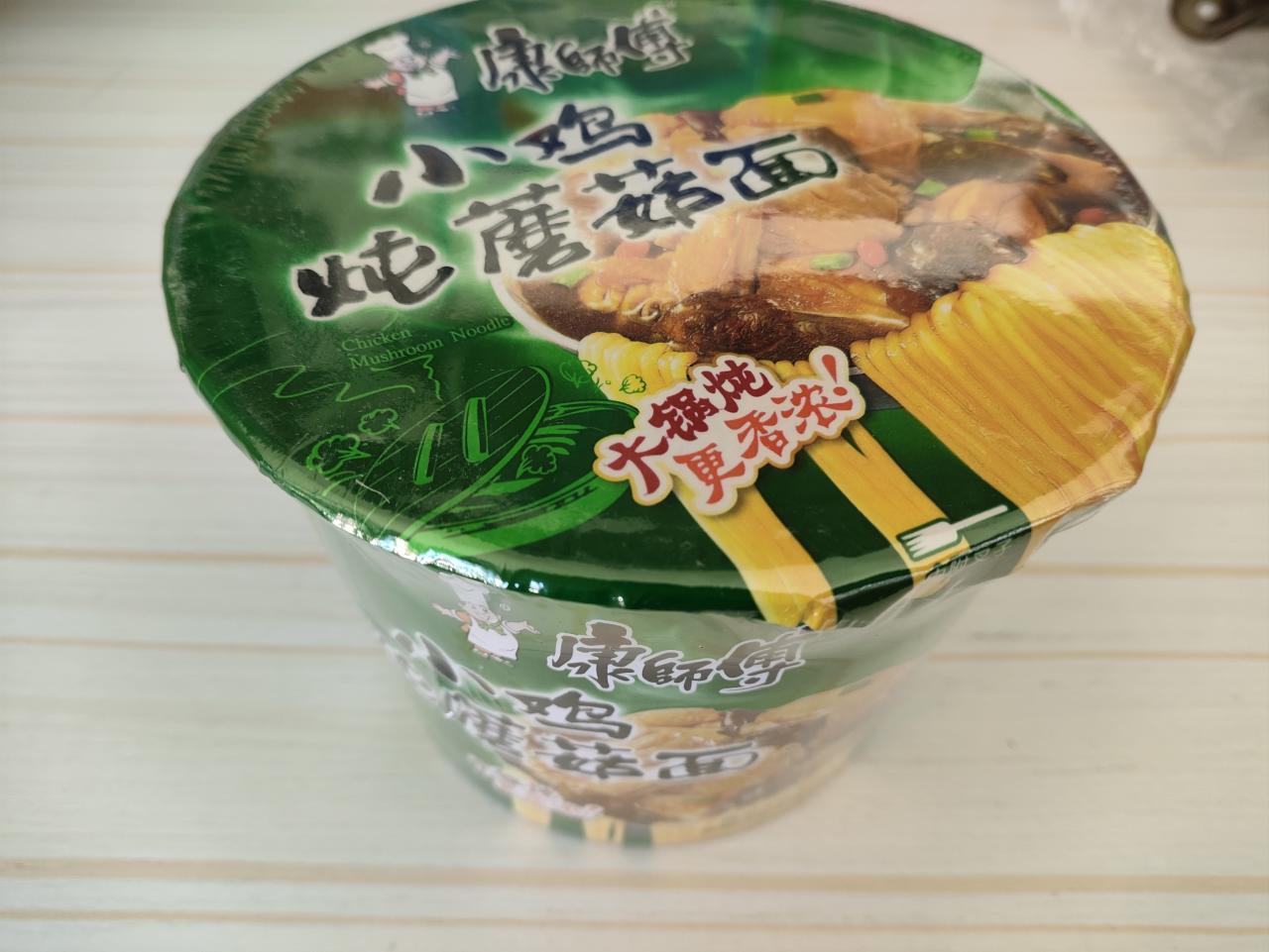 小超市产品个人向评测-方便面篇（三）