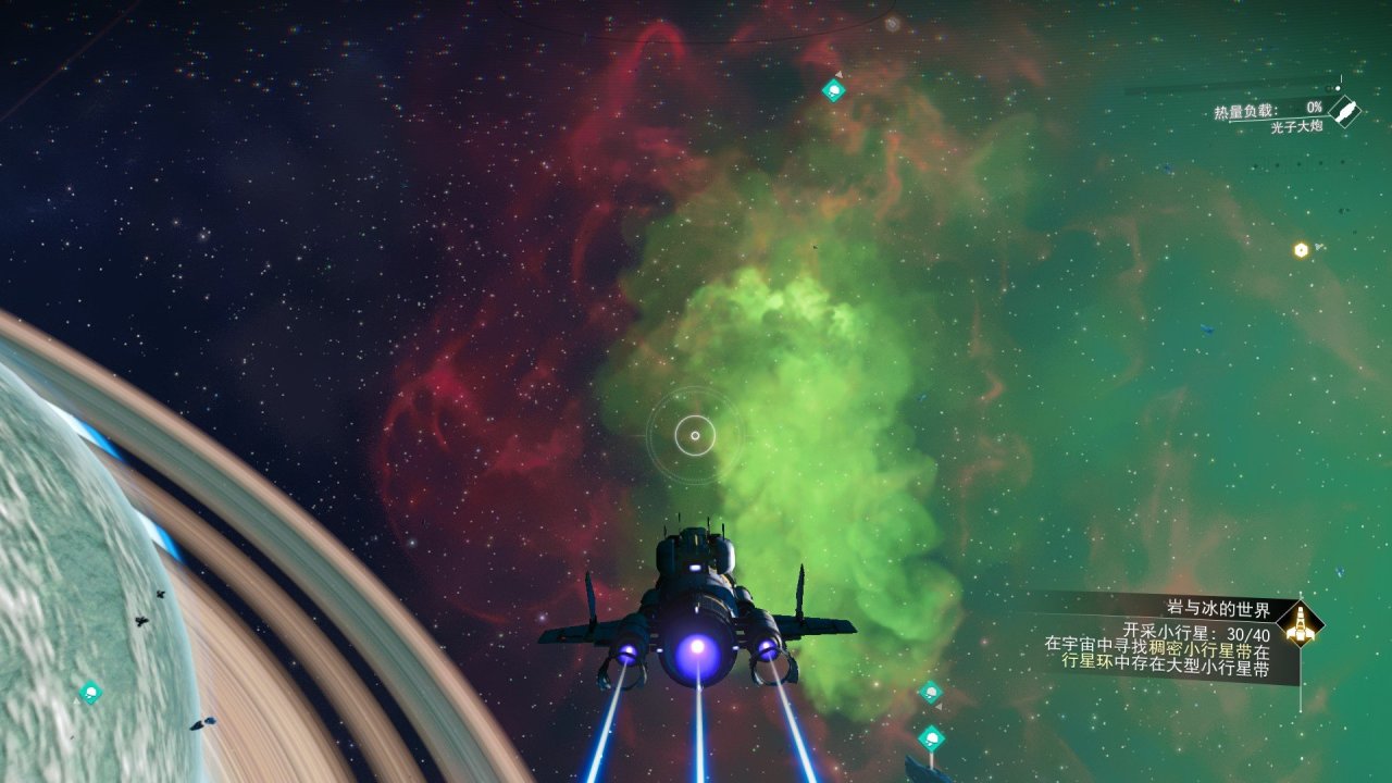 【球盟会】《无人深空》大饼变披萨