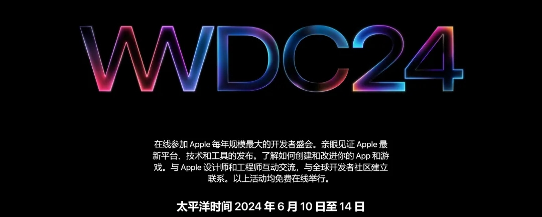 投票2万5？国行版Vision Pro或下月发布-第2张