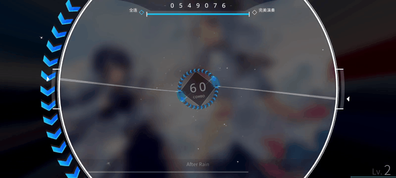 【球盟会】什么？高分音游《旋转音律》免费领？开心