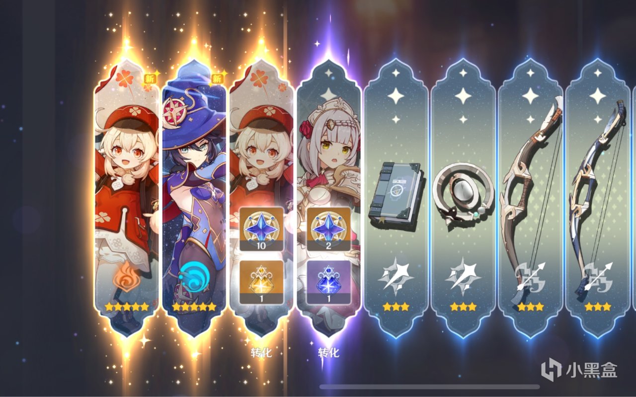 游戏里的随机是不是伪随机？