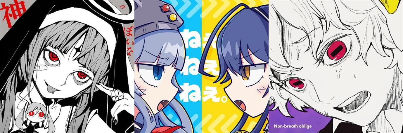 【球盟会】什么？高分音游《旋转音律》免费领？开心