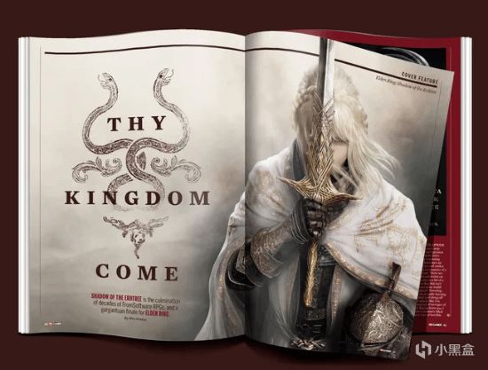 【球盟会】『艾尔登法环』DLC信息全开放：十多个Boss和百种武器