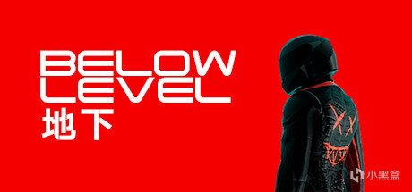 【球盟会】20款新游将于今日6号于steam发售：《切尔诺贝利清算人》等