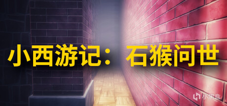 【球盟会】20款新游将于今日6号于steam发售：《切尔诺贝利清算人》等