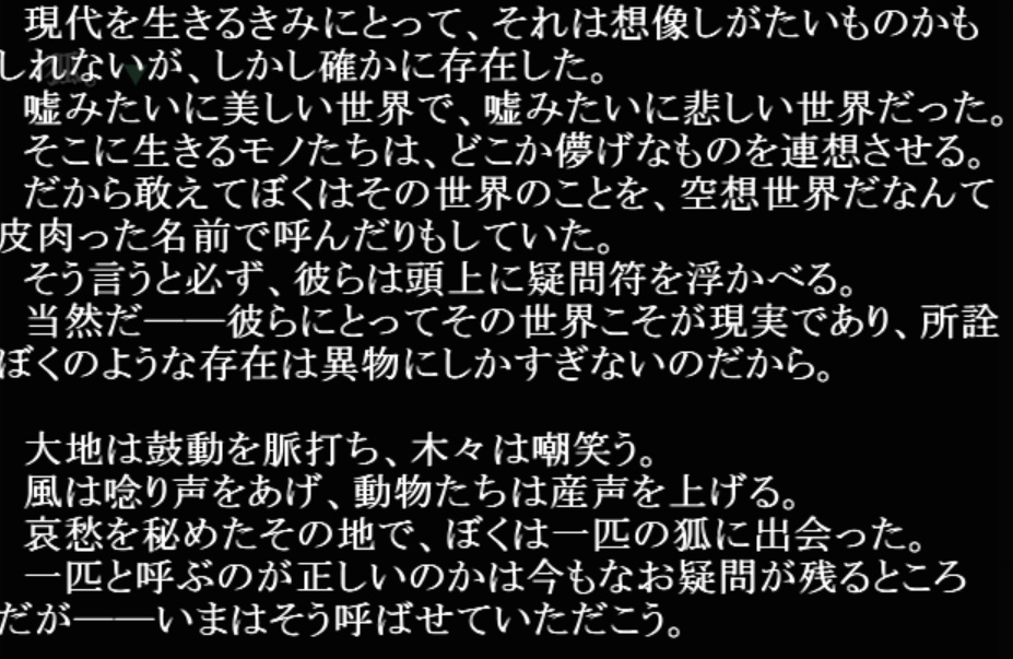 空想彼岸----妹控狂魔ルクル早期作品-第2张