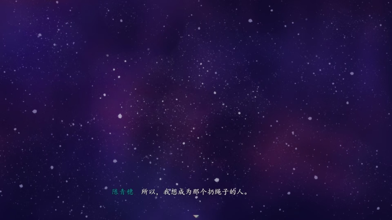 7.5/10《烟火》虚假的鬼神，可怖的人心-第2张