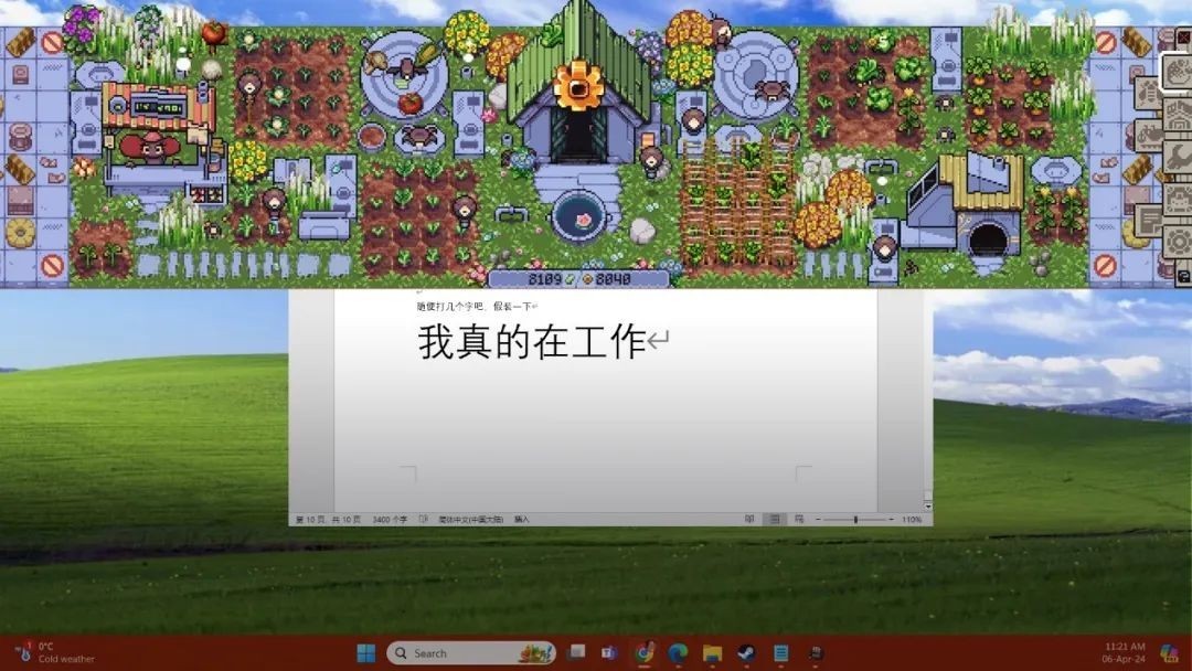 好好的摸魚游戲，怎么卷成了生產(chǎn)力？