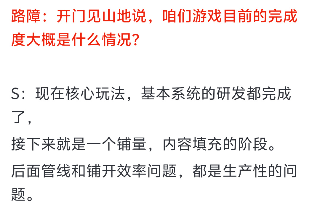《影之刃零》制作人專訪，解答關(guān)于游戲種種疑惑