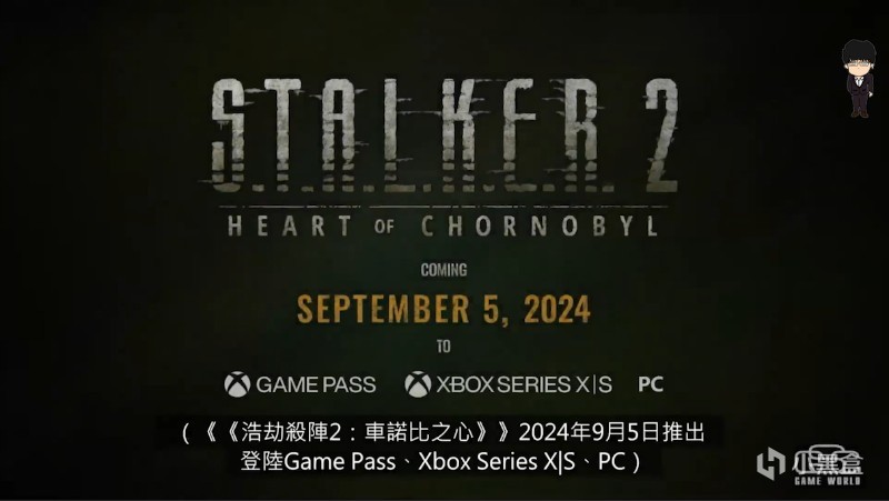 《潜行者2》新实机演示公开，更多玩法内容公布！-第0张