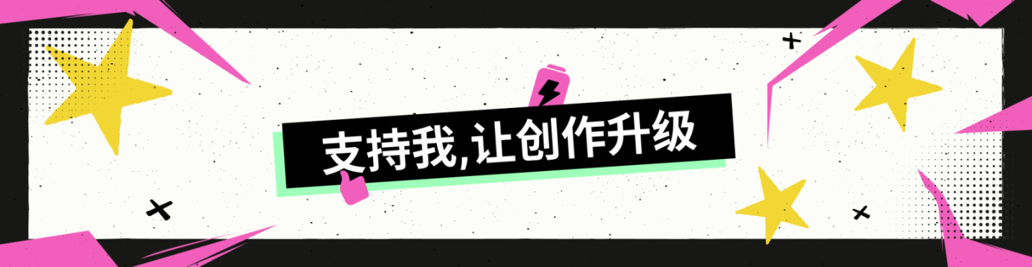 【球盟会】DLC到来前两周，超65%玩家无法游玩【黄金树幽影】？