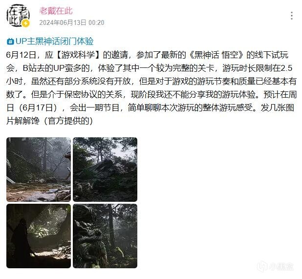 【球盟会】索赔60亿！1400万英国玩家起诉Valve（Steam）滥用市场支配地位