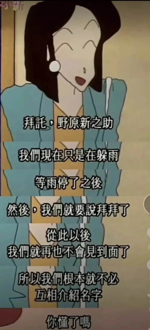 热门如何追求女生-第0张