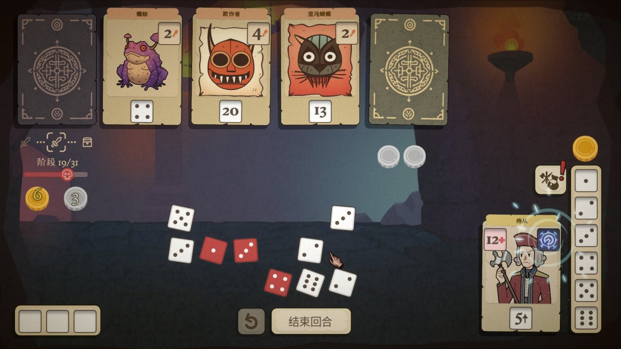 【球盟会】新品节里处处是宝藏！萝卜青菜总有一款是你喜爱！新游推荐第二弹