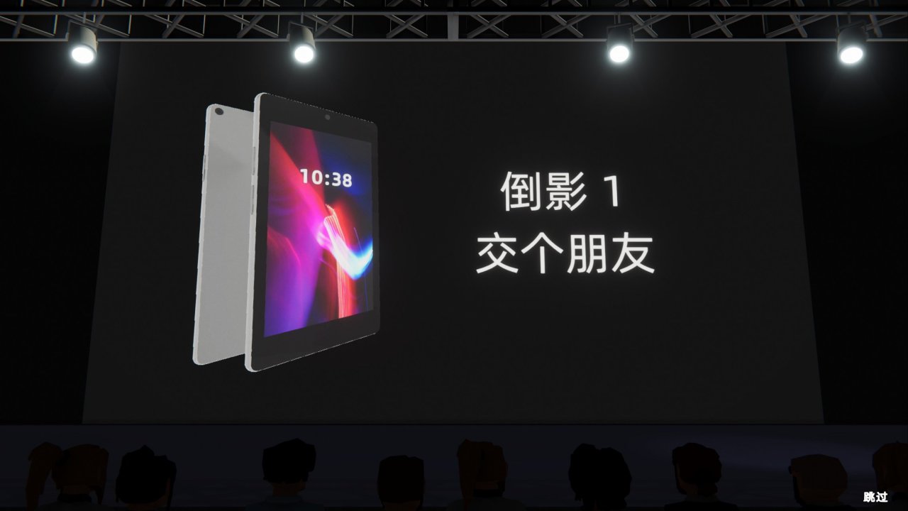 【球盟会】新品节里处处是宝藏！萝卜青菜总有一款是你喜爱！新游推荐第二弹