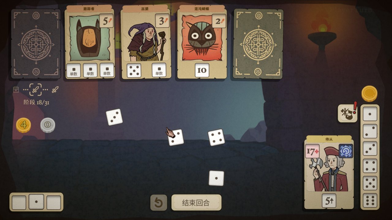 【球盟会】新品节里处处是宝藏！萝卜青菜总有一款是你喜爱！新游推荐第二弹