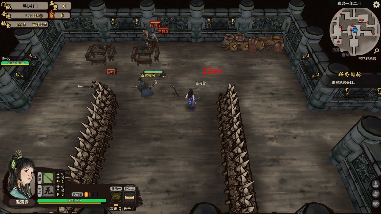 【球盟会】新品节里处处是宝藏！萝卜青菜总有一款是你喜爱！新游推荐第二弹