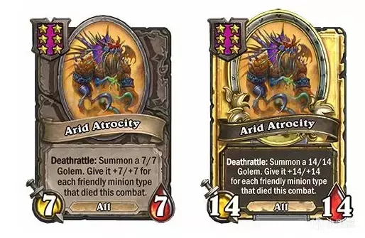 【球盟会】炉石传说29.6版本补丁前瞻(一)