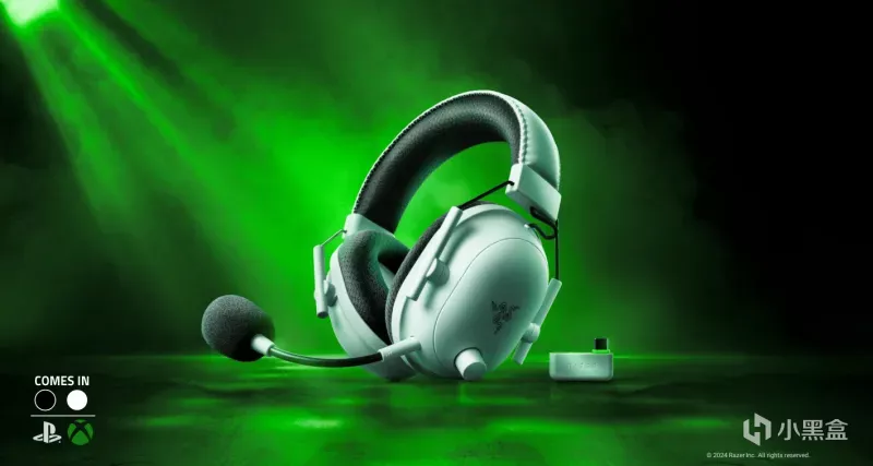 618游戏耳机哪家强？雷蛇新款黑鲨v2pro会一枝独秀吗？主机小棉袄