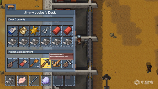 【球盟会】618游戏促销好游