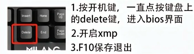 重新調整系統設置，讓PUBG 卡頓掉幀閃退大改善且不影響系統穩定-第1張