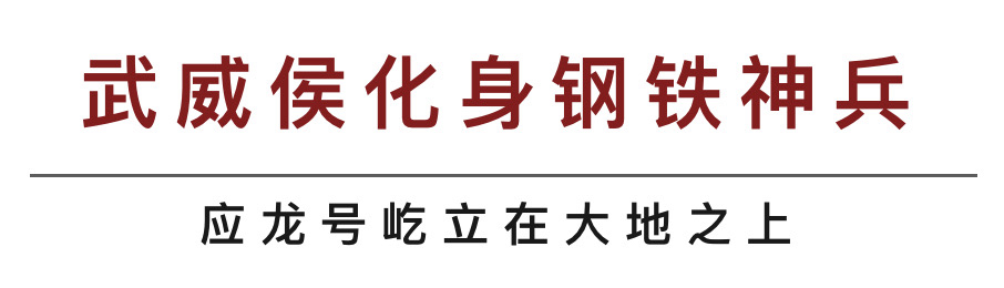 投票「永劫无间」高达之父大河原邦男联动皮肤6.20日上线-第1张