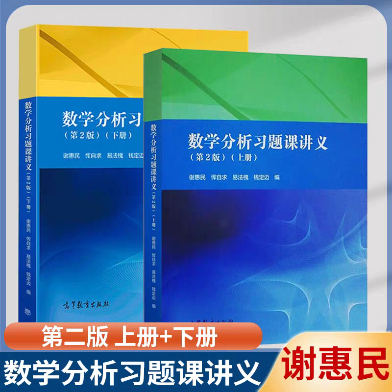 【球盟会】姜萍事件全过程及疑点梳理