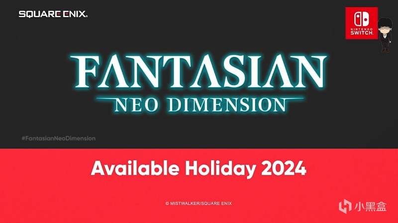 《Fantasian》將於冬季移植Switch平臺，坂口博信的RPG世界！-第0張