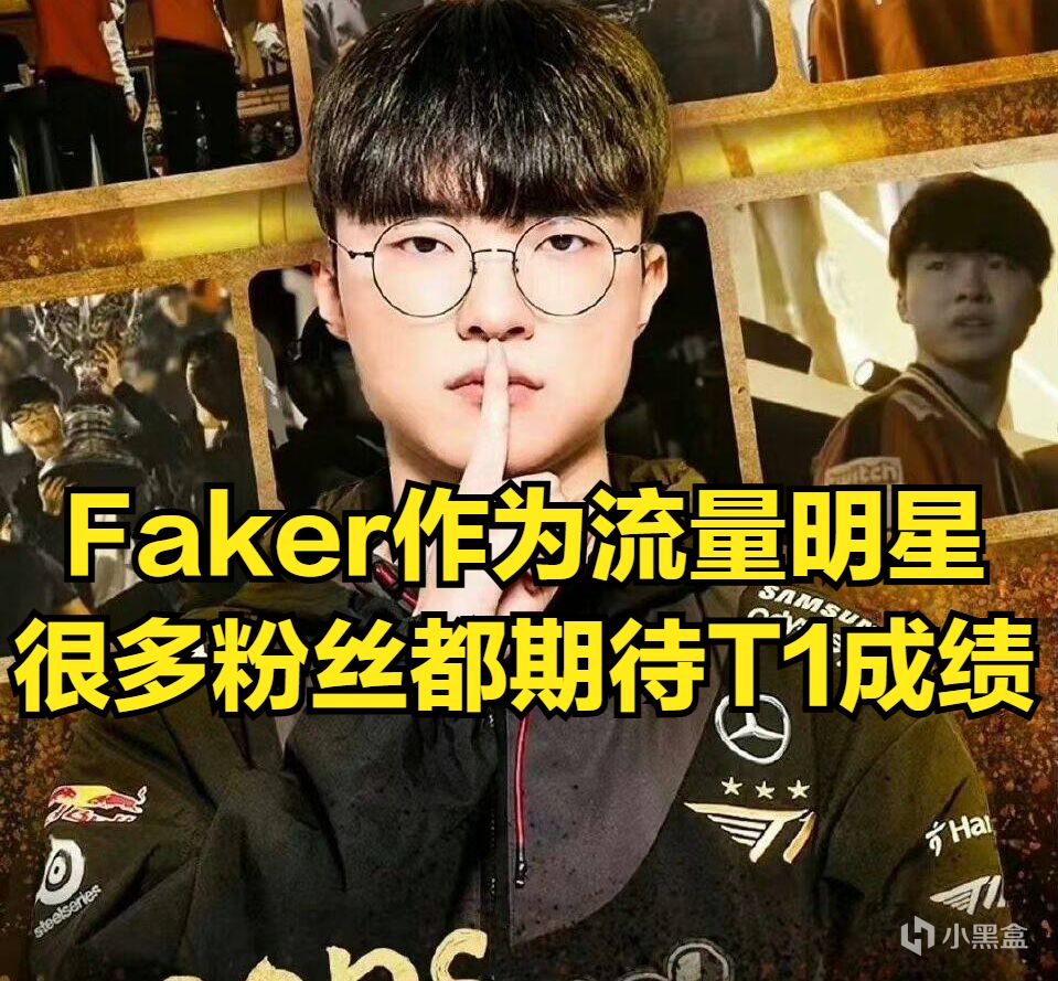 FAKER采访锐评名人堂狐狸皮肤！根本没用过，皮肤最大特点只有贵-第0张