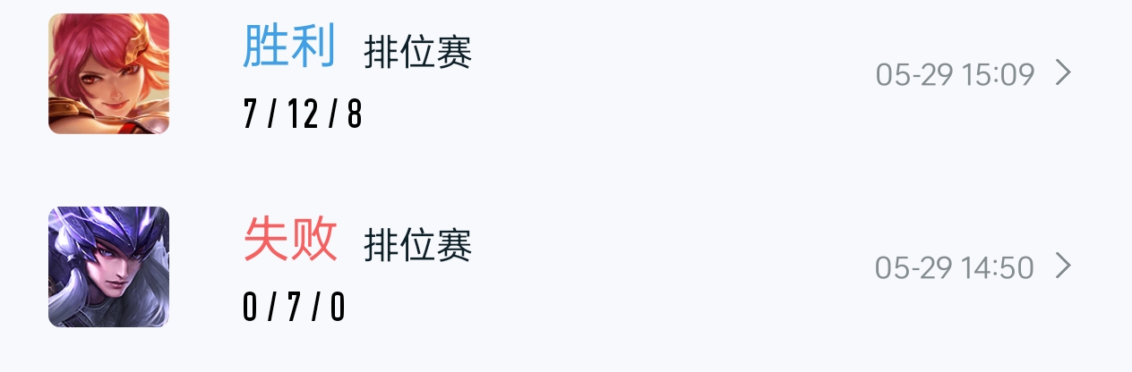 【球盟会】为什么部分家长对游戏深恶痛绝