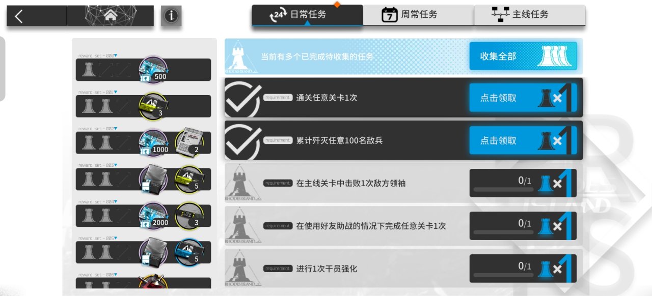 【球盟会】为什么部分家长对游戏深恶痛绝