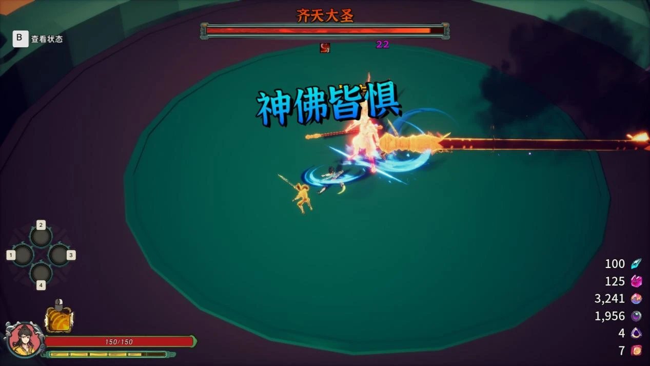 【球盟会】发售两个月，这款国产《哈迪斯》居然还在更新？