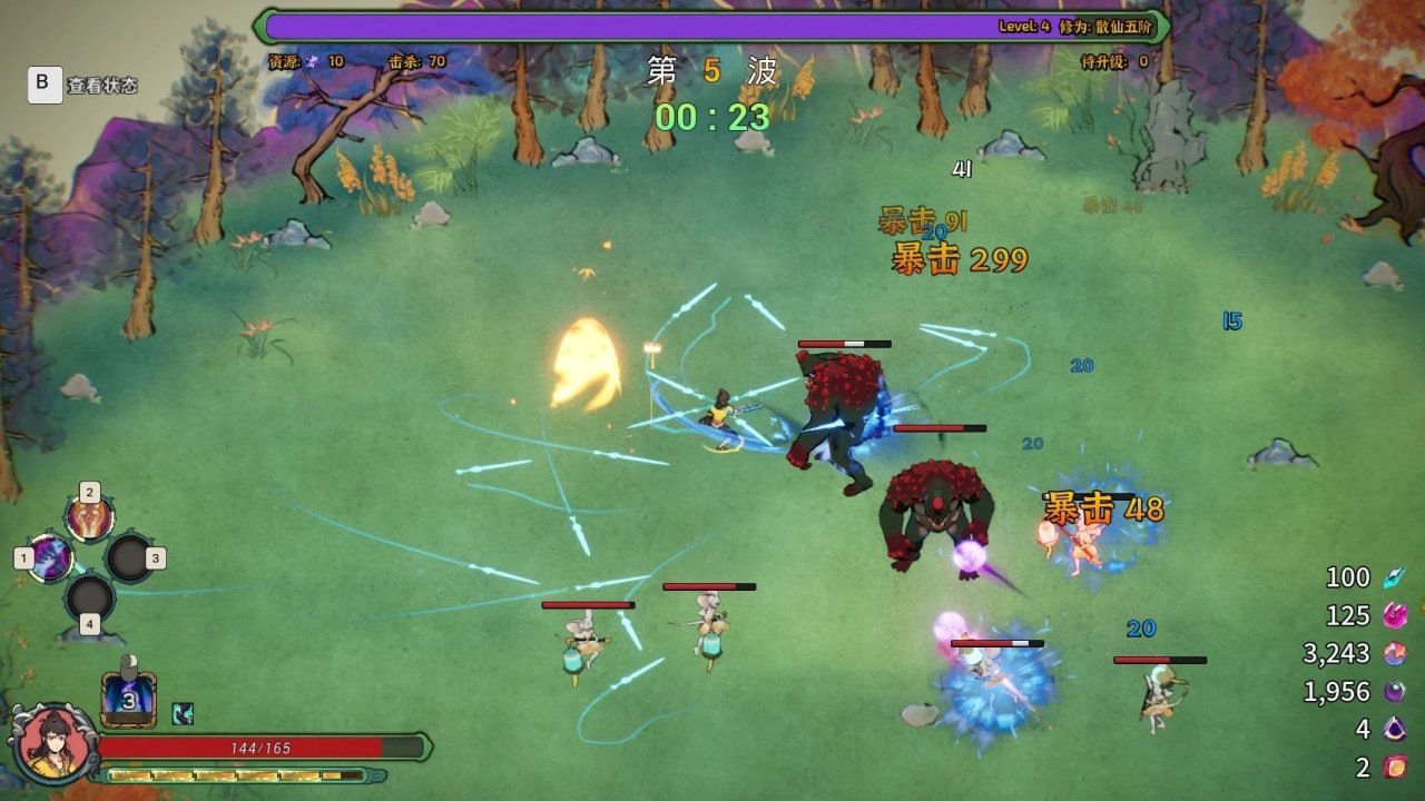 【球盟会】发售两个月，这款国产《哈迪斯》居然还在更新？