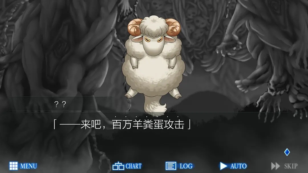 【球盟会】“像神一样思考，像人一样行动”——《人狼村之谜》