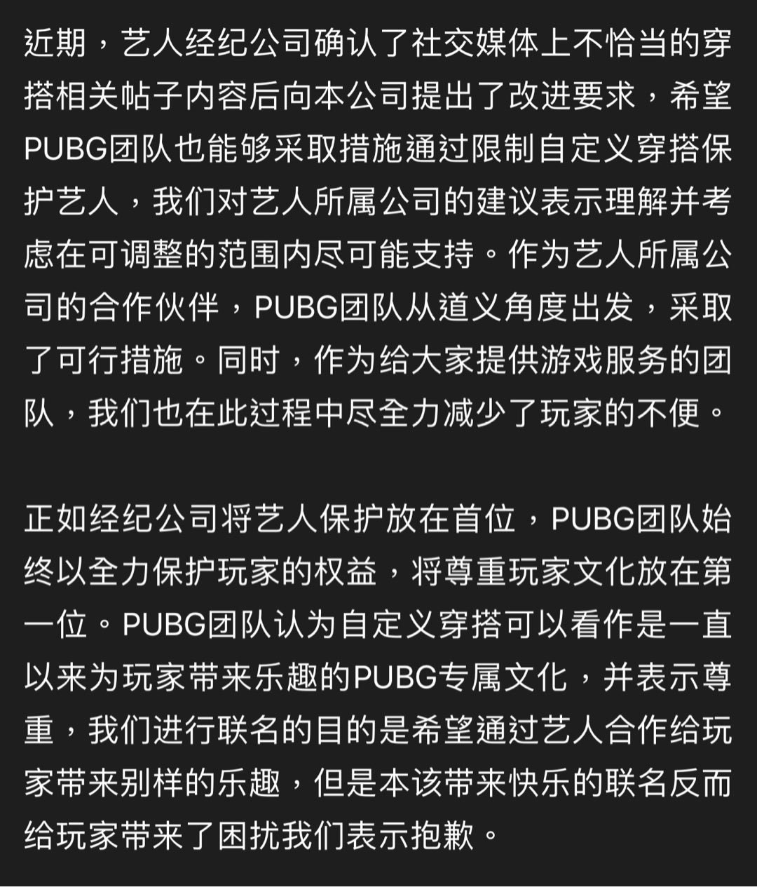 投票NewJeans联名又出问题了…但好消息是你甚至能得到150%的补偿！-第0张