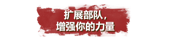 夏促折扣来袭《诺森德塔防》史低折扣中！-第1张