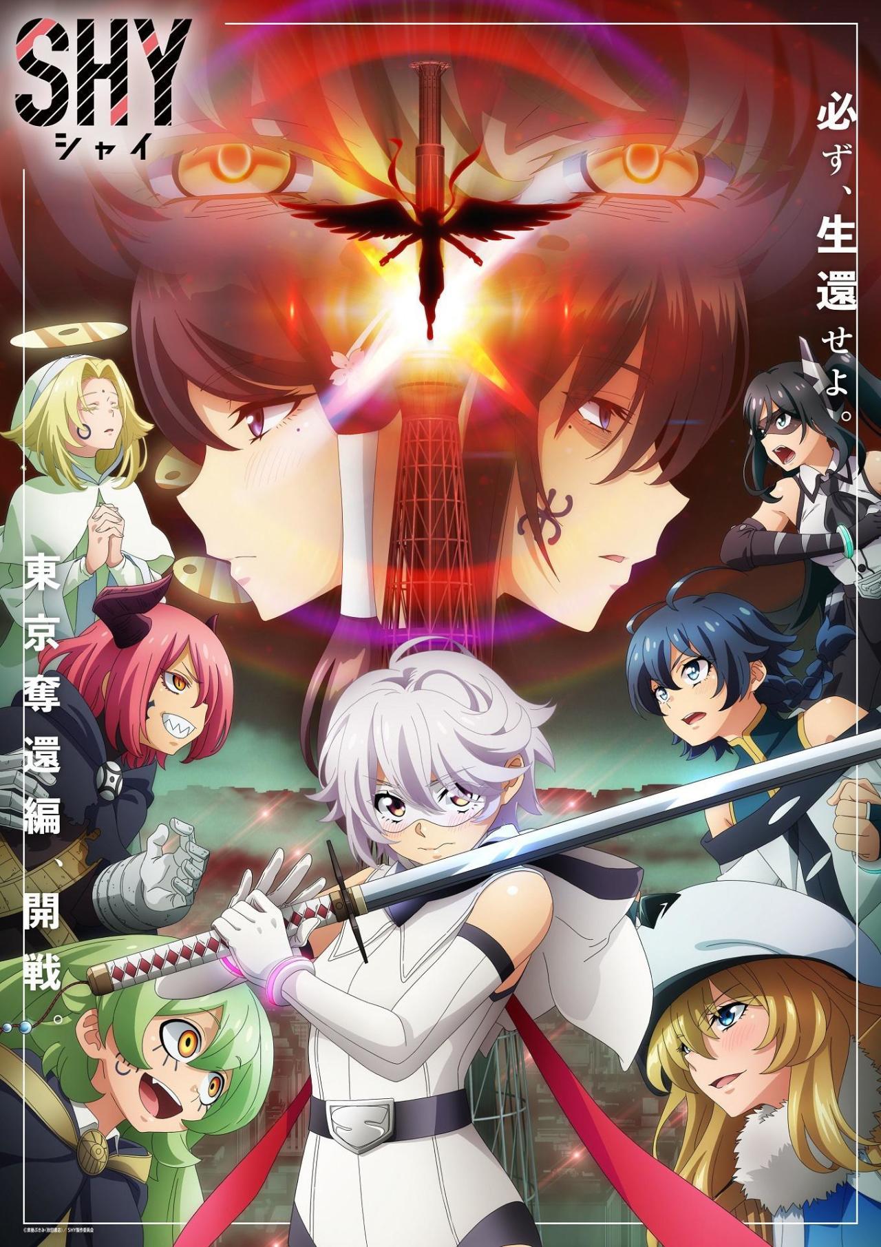 【每日新番】週一篇 | 深夜衝擊開播！最喜歡看美少女打美少女了!-第2張