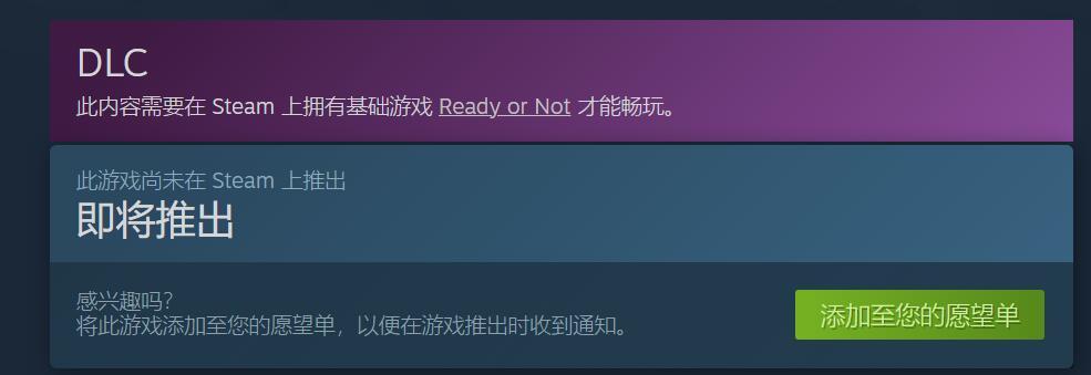 「每日PC游报」一起看看今天游戏圈发生了什么吧！