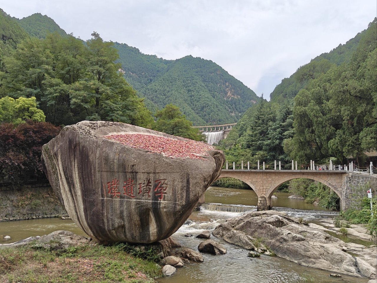 姜子牙钓鱼苔游览记录-第2张