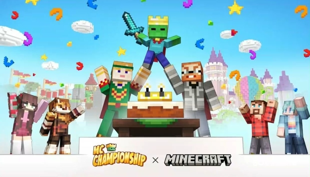 MCCxMinecraft15週年披風任務指南 P1時之沙篇-第0張