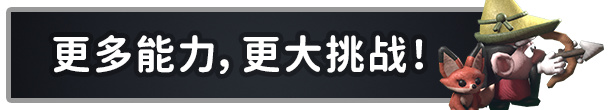 矮人家族又將多一名大將？-第2張