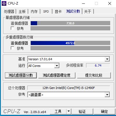 i5 12490F，純大核架構的不二之選-第2張