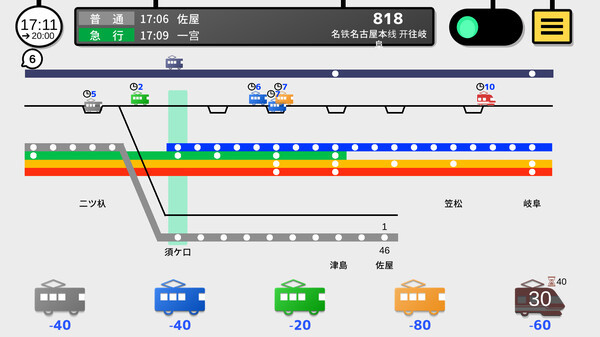 8.1发售的中文游戏-第1张