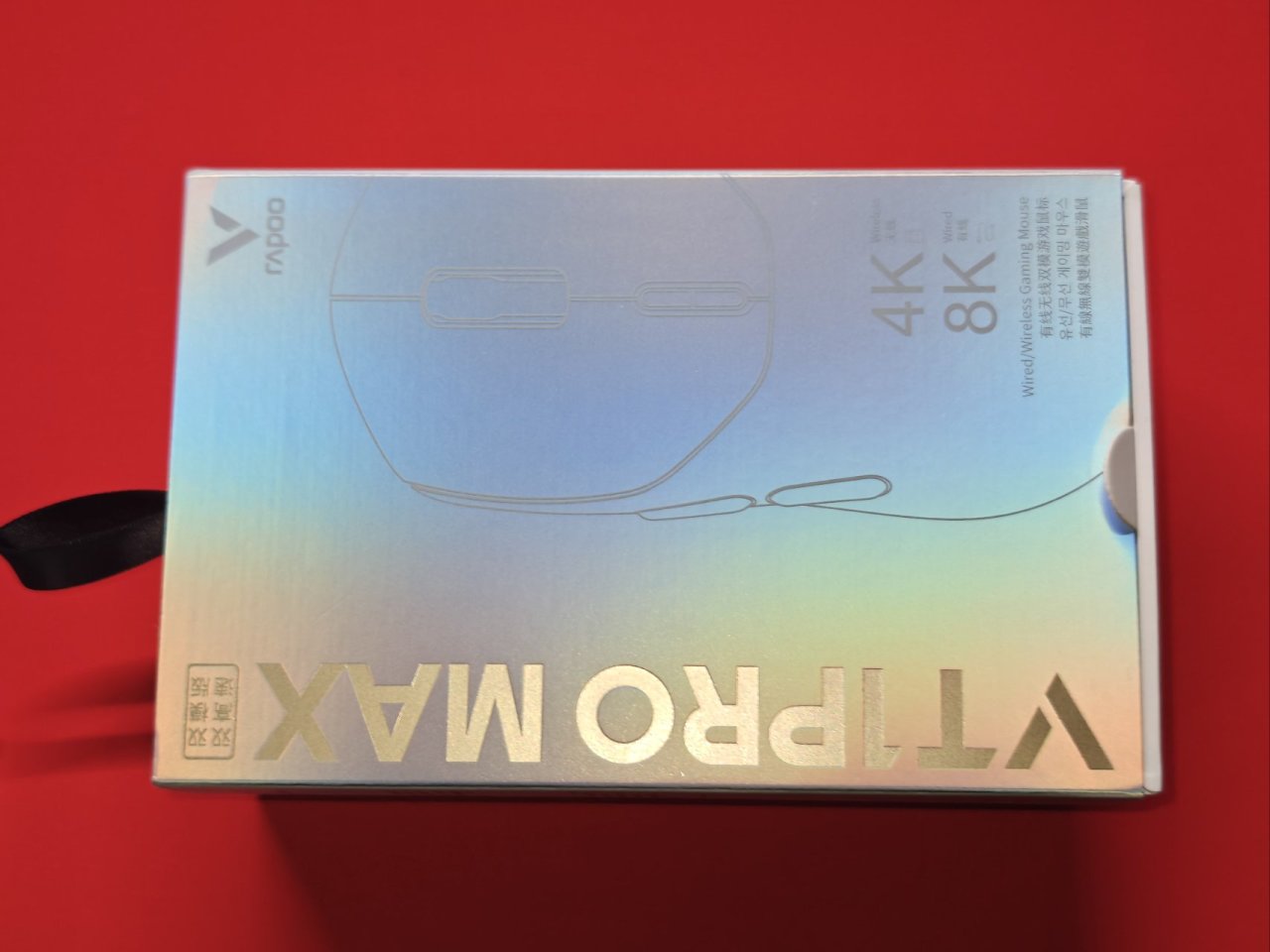 雷柏VT1Promax鼠标：中小手的不错选择-第1张