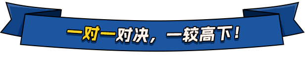 多人競技遊戲《飛車派對：亂鬥高爾夫》折扣-40%，現22.80元！-第2張