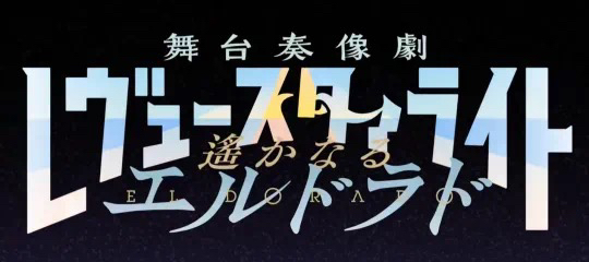 8月新遊資訊：黑神話悟空即將來襲，網易的單機遊戲也要上線？-第0張