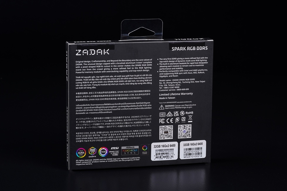 机甲战士——宇瞻 ZADAK SPARK RGB DDR5 6400 32G开箱体验！-第2张