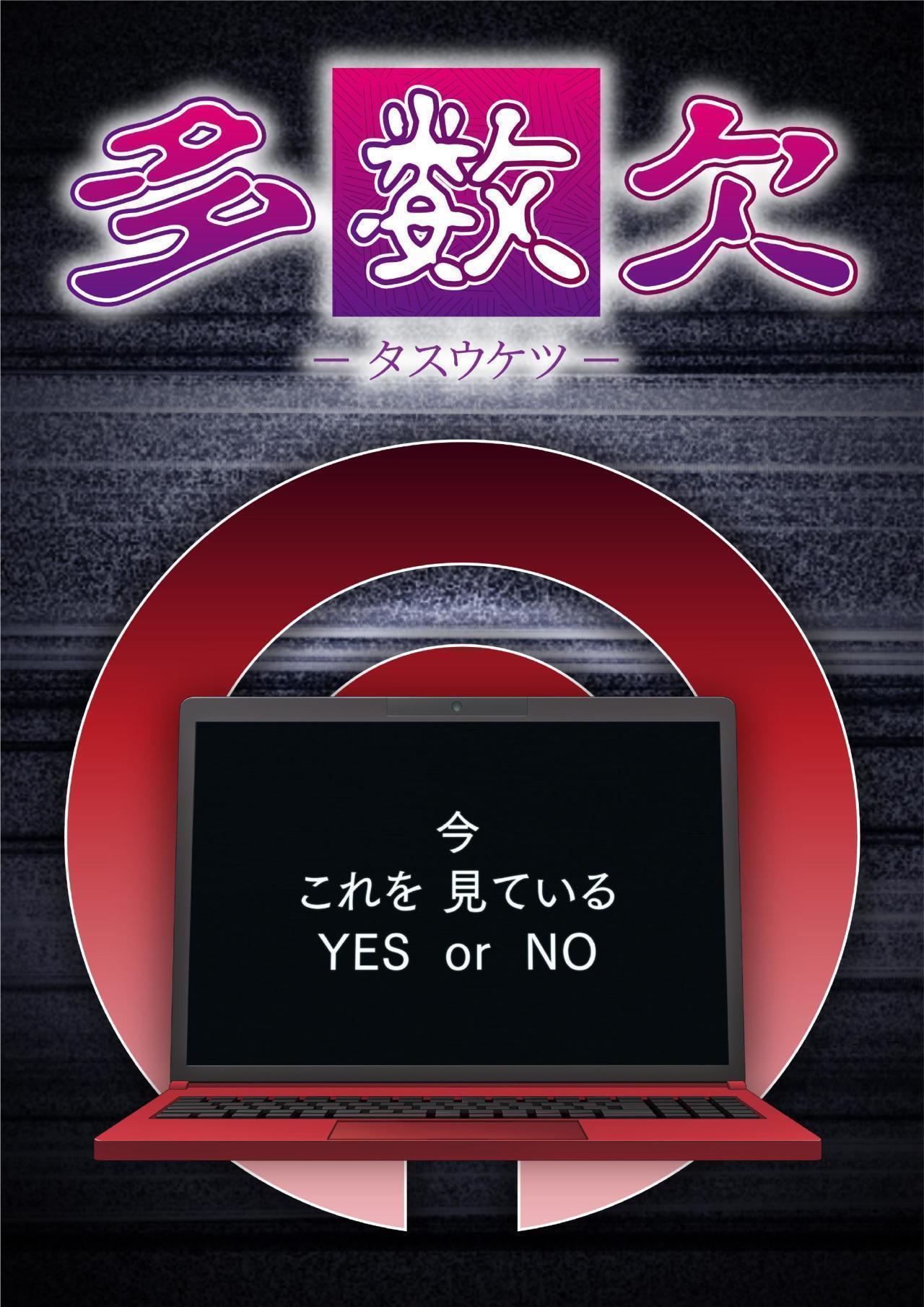 【每日新番】週二篇 | 家務機器人升級了？這下真能當老婆了！-第2張